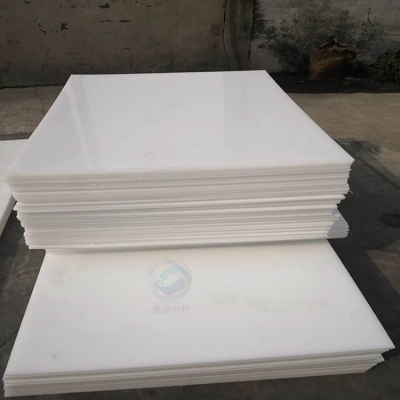 透明尼龙PA610PA612用阻燃剂都有哪些效应?