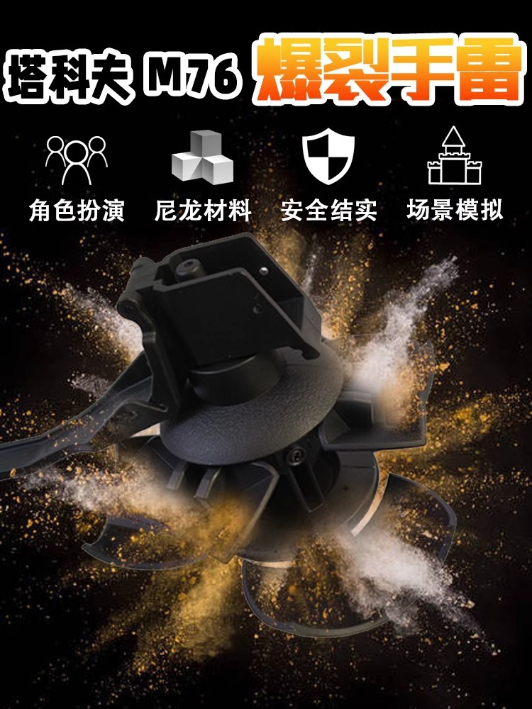 涨停雷达：重组推进+负极材料+尼龙新材料+固态电池 滨海能源触及涨停