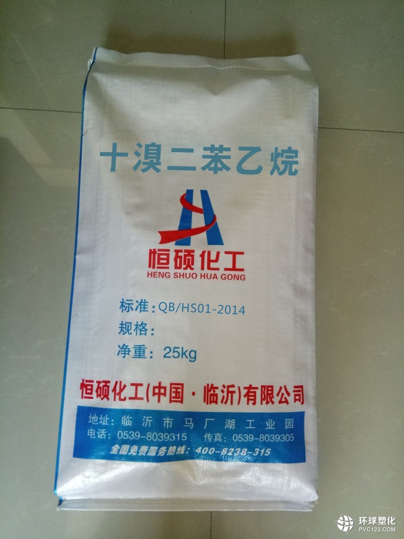 2025年FDY概念股有哪些名单值得关注收藏!(11月13日)