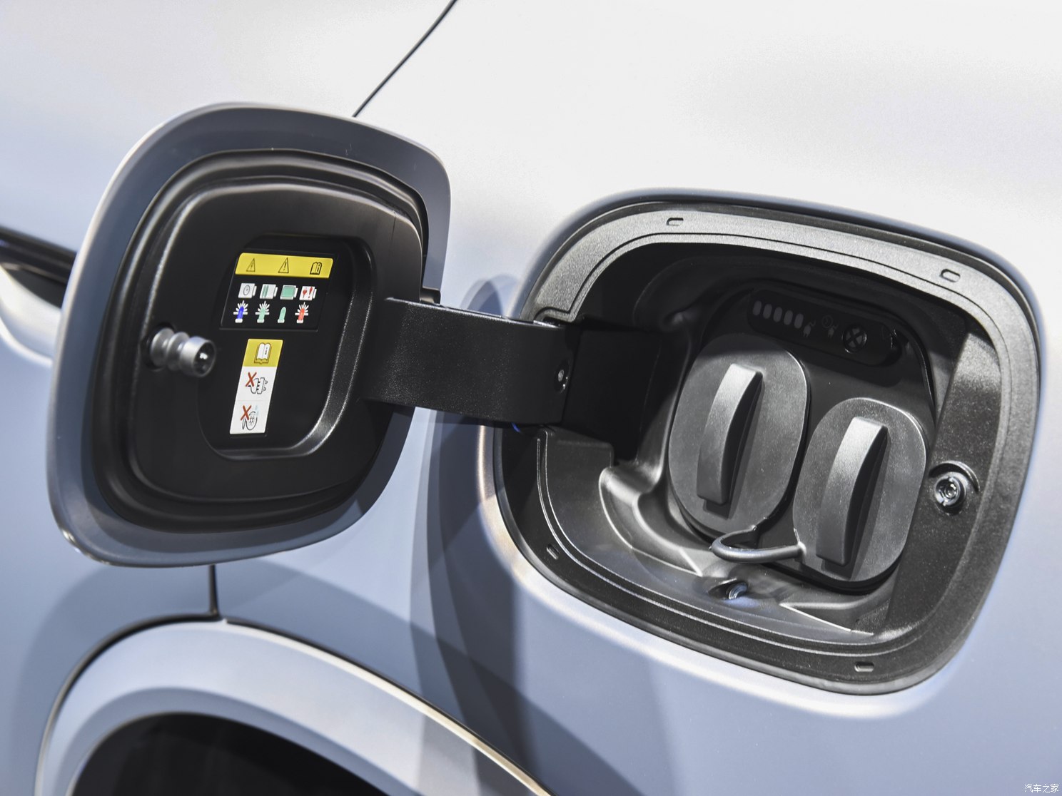 000695终止重大资产重组！