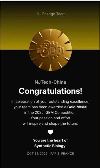 从环保工厂到宠物卫士南工大用合成生物学惊艳世界赛场