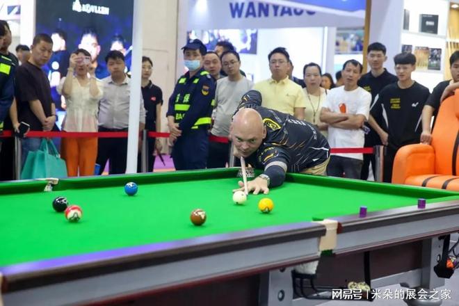 2026台球地毯博览会参展入口