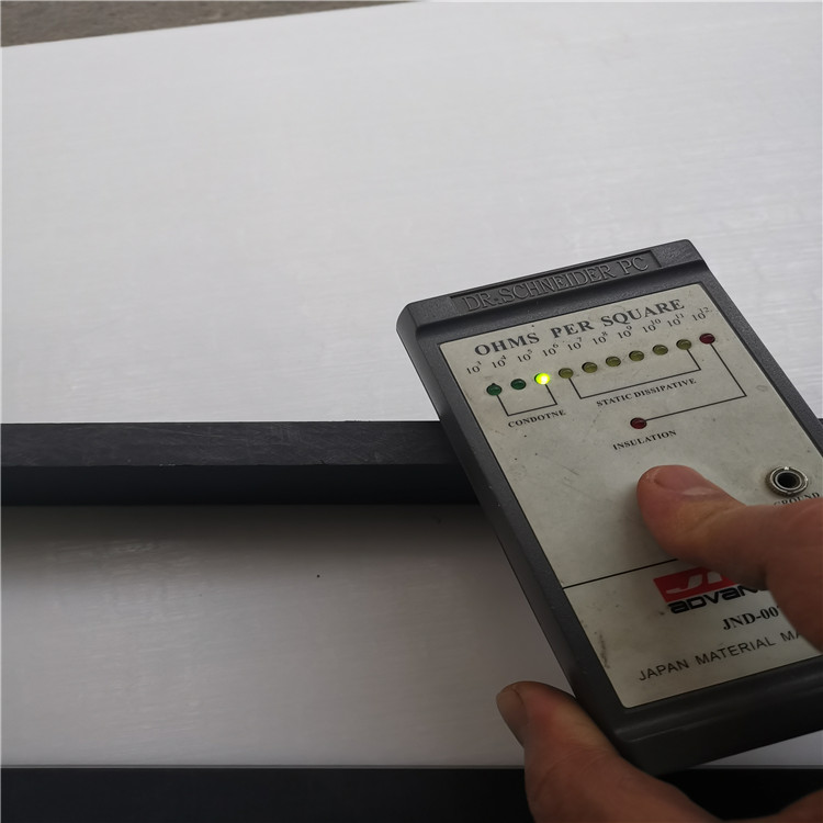 导电尼龙板3-5次方-尼龙板加碳纤ESL-PA6