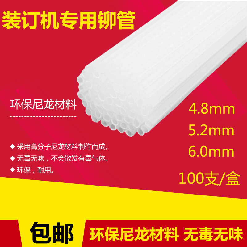 奇德新材获5家机构调研：公司计划对泰国生产基地项目进行扩产通过高端设备购置及配套工艺在泰国新建智能化产线构建覆盖改性塑料到塑胶制品交付的一站式生产能力（附调研问答）