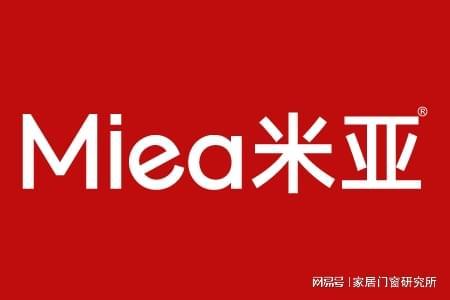 2025探秘门窗工厂的选材与标准——米亚门窗