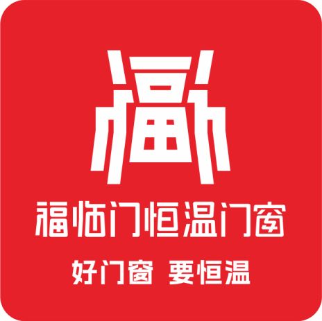 权威认证!2025 中国门窗十大品牌榜单揭晓领跑高端市场