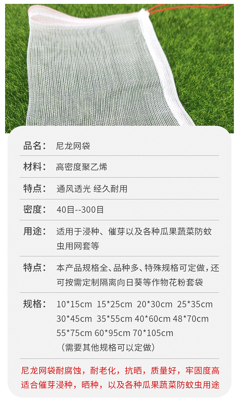 鱼网什么材料比较好结实耐用寿命长