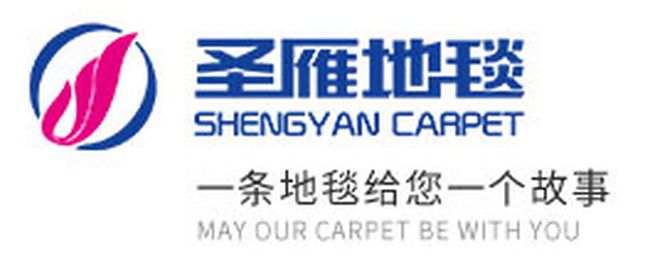 2025年方块地毯品牌推荐：十大厂商如何满足办公场景需求