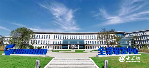 烟台黄渤海新区：外贸破2000亿 外资跻身全国前十