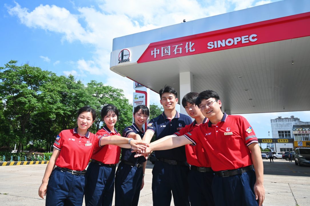 深耕三湘绘宏图 奋楫争先谱新篇——中国石化驻湘企业“十四五”高质量发展纪实