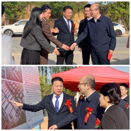 福建融海循环经济产业园破土动工政企携手打造闽南绿色制造新标杆