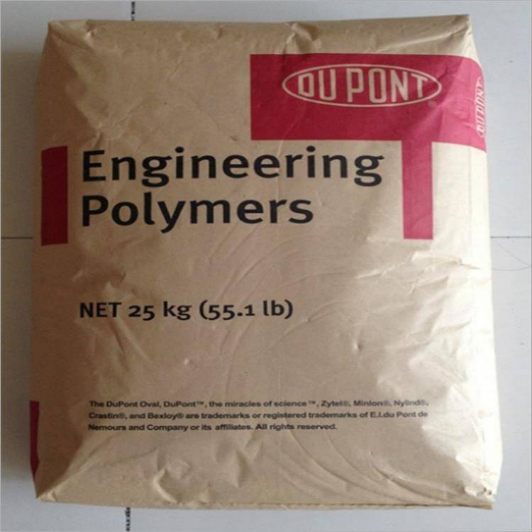 酷睿14代HX来了！联想拯救者及消费生态新品发布会-联想拯救者Y9000P ——快科技--科技资讯专业发布平台