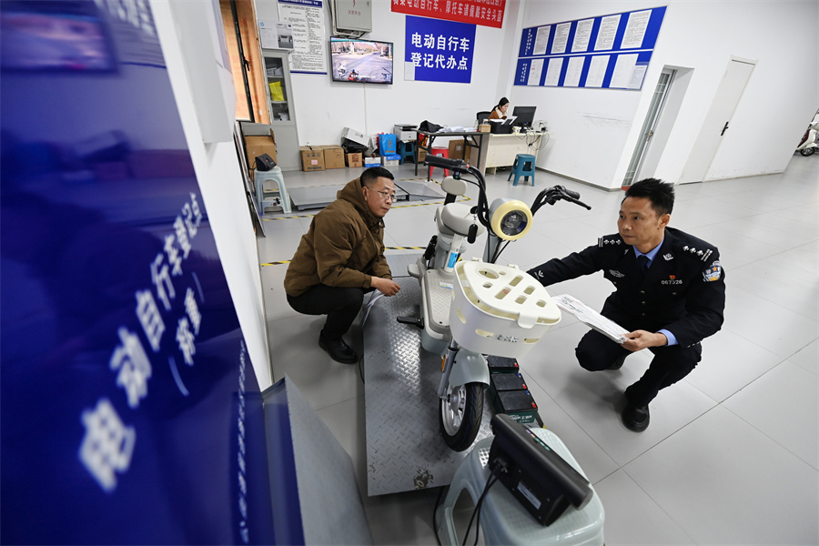 电动自行车新国标落地追踪