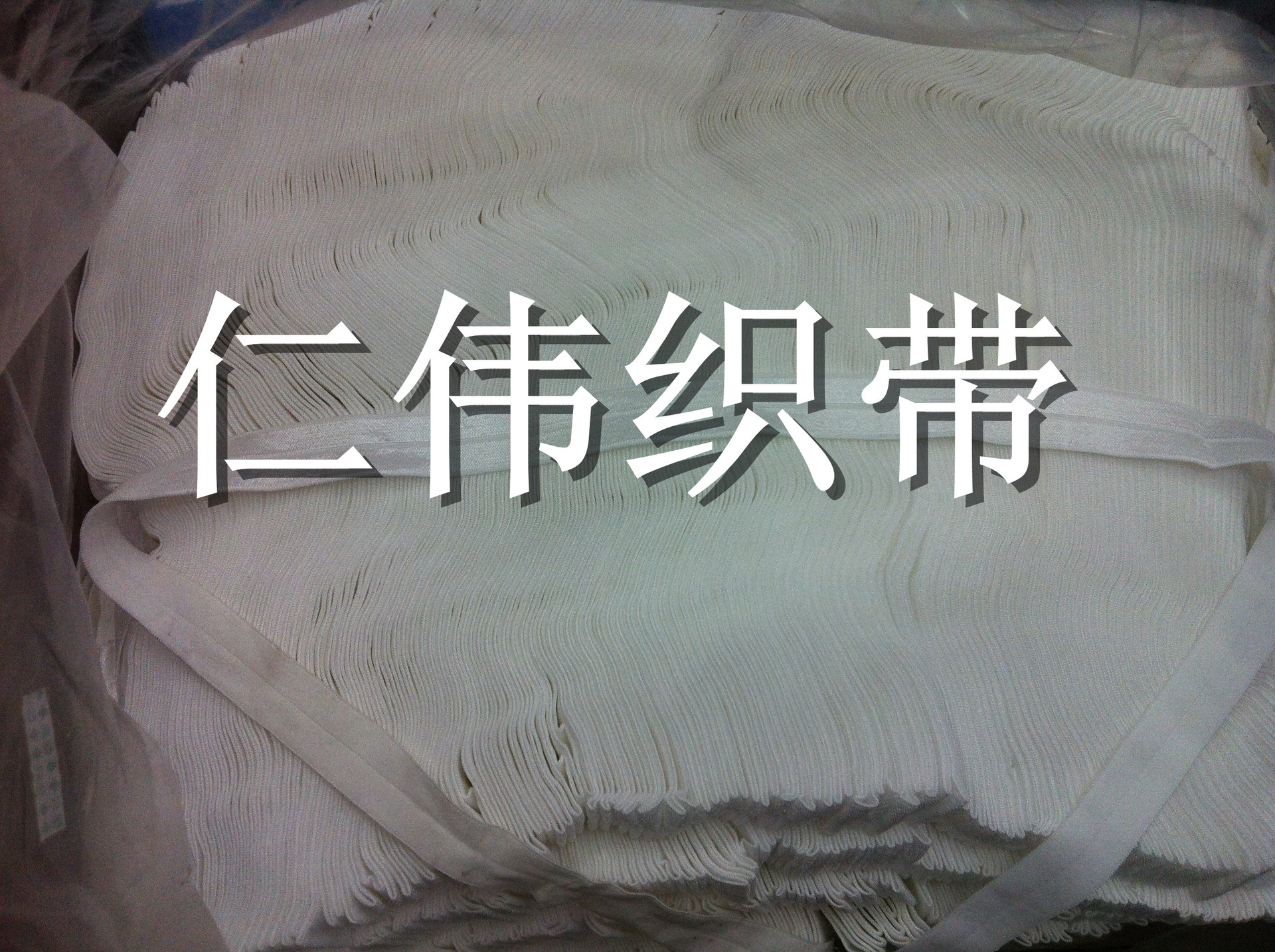 国内首条生物基尼龙56纤维规模化生产线在河南新乡投产用于高端纺织品