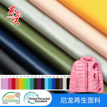 农业金黄映经济红火新会书写春华秋实“硕果篇章”