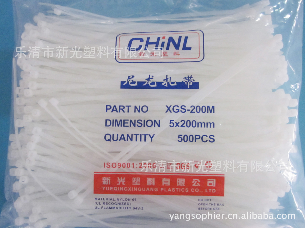 PA66 FR50性能参数表 FR50阻燃V0等级