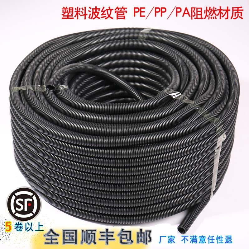 增强阻燃尼龙PA6领域标杆企业深度解析榜单