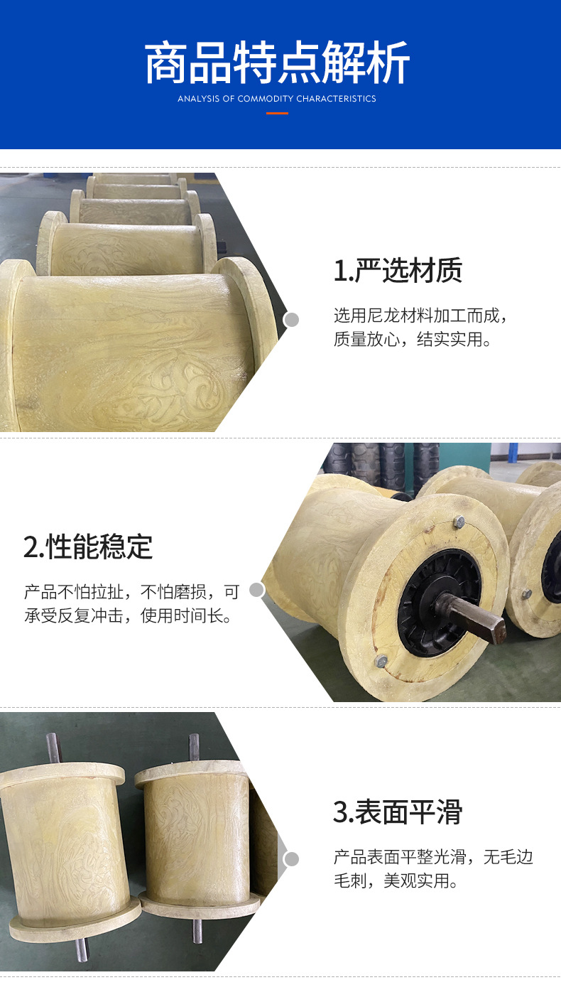 想找静音拖链?格斯特拖链系统为你解忧