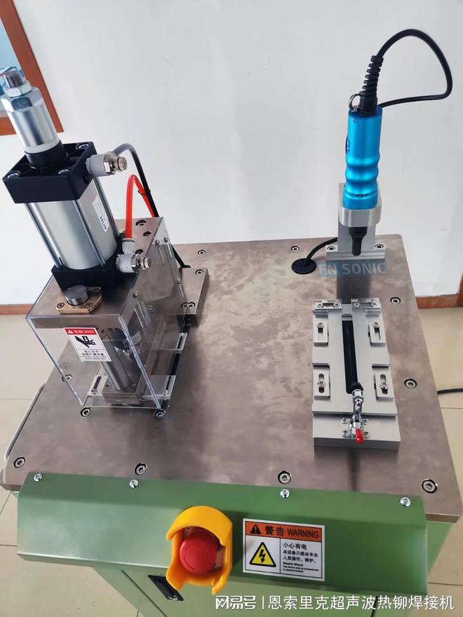 尼龙鱼丝网布PA66连焊带切超声波封边切割设备 恩索里克