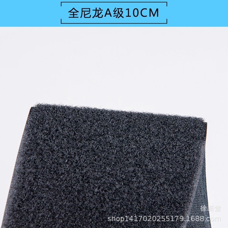 段志广在调研时强调 持续改善生态环境 推动产业绿色发展