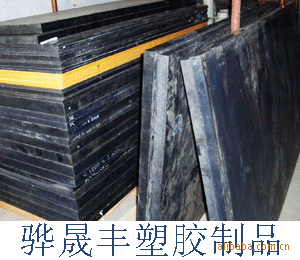 塑料拖链与钢制拖链的特点与应用