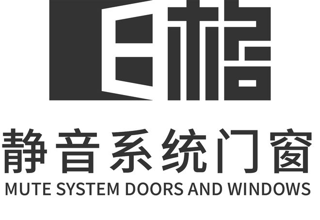 2026年度门窗行业十大品牌权威榜单发布