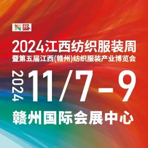 股市必读：华润材料(301090)股东户数227万户较上期减少022%