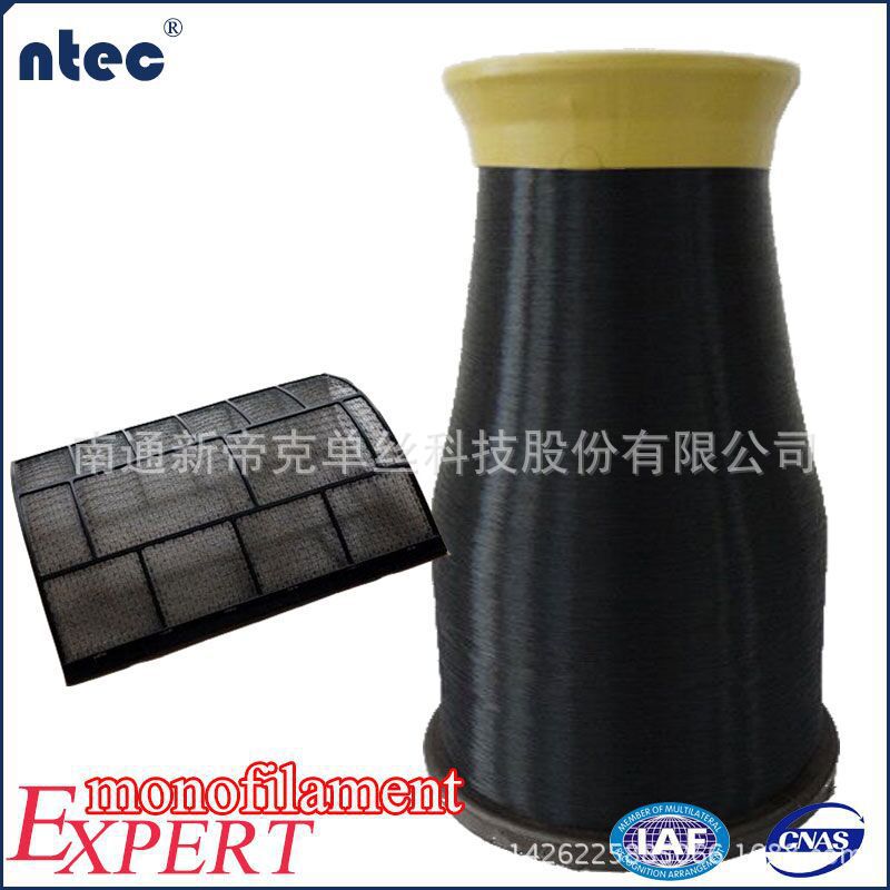 爱集微 - ijiwei：专业的 ICT 产业互联网平台