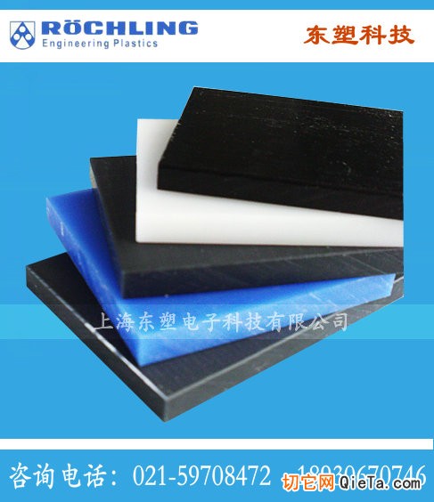 会议论坛_碳排放交易网——全球领先的碳市场门户中文网站