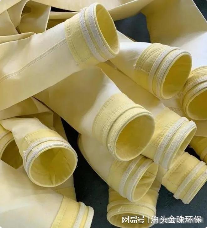 金珠环保：以精工品质铸就布袋除尘器核心配件