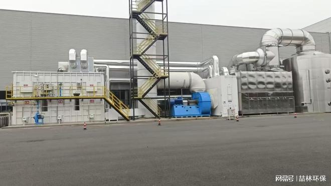 化纤加弹油烟治理 立式电捕焦油器