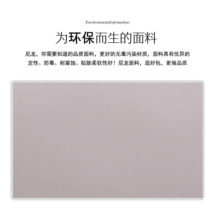 答卷十四五 启程十五五｜常州恒利宝：解锁石墨烯材料产业应用密码