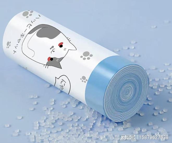 防尘罩什么材质好