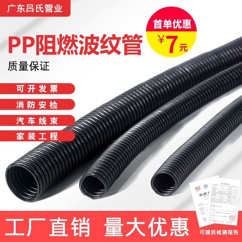 高温下二青会火炬传递 汾阳交警用汗水浇筑平安