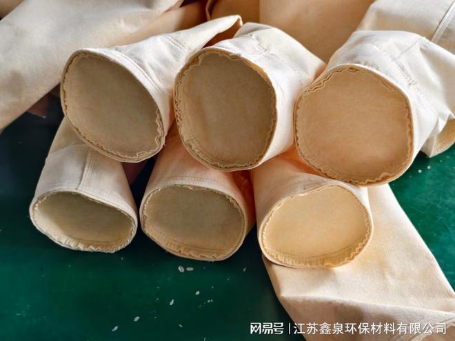 【江苏鑫泉环保】亚克力滤袋有哪些延展性性能