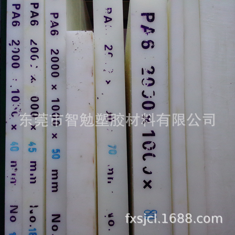 阻燃尼龙板质量保证 山东绿色尼龙板 山东挤出进口河南玻纤