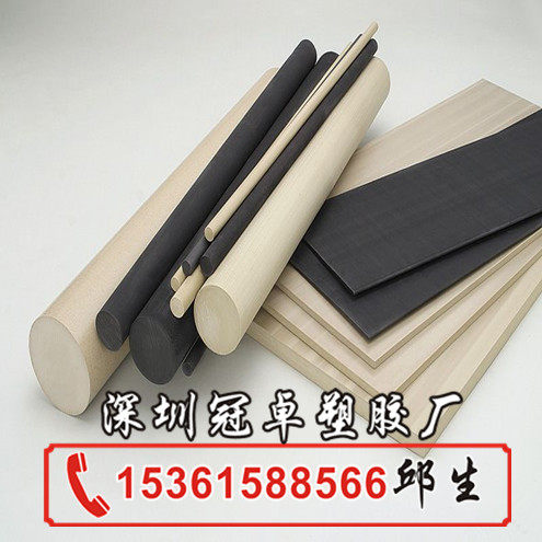 节能汽车：助力汽车工业节能突围