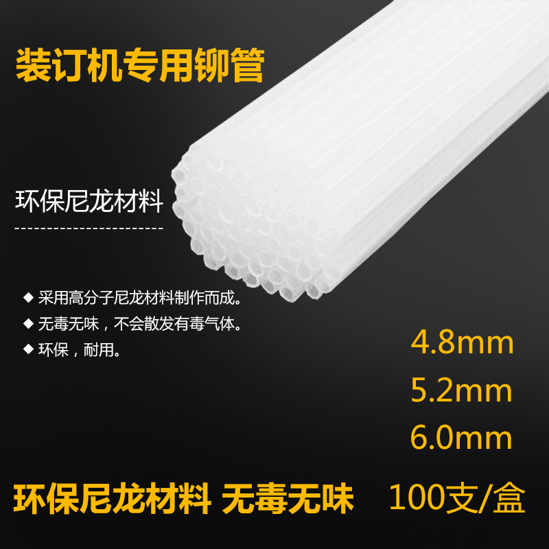 2026全球女士内衣市场洞察白皮书