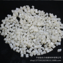 一种无卤阻燃mc尼龙复合材料及其制备方法