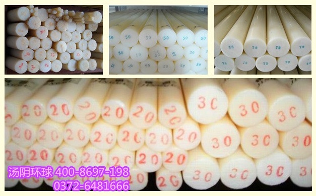 深纺织Ａ(000045)_最新价格_行情_走势图—东方财富网