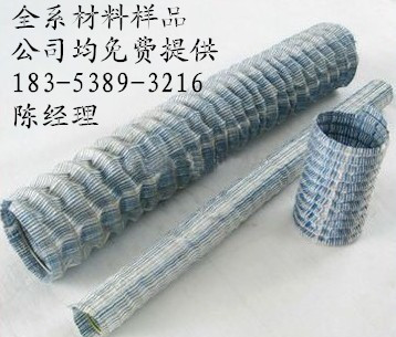 汾阳市将持续开展燃气 安全隐患专项排查整治