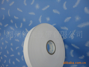 鞍山七彩化学股份有限公司