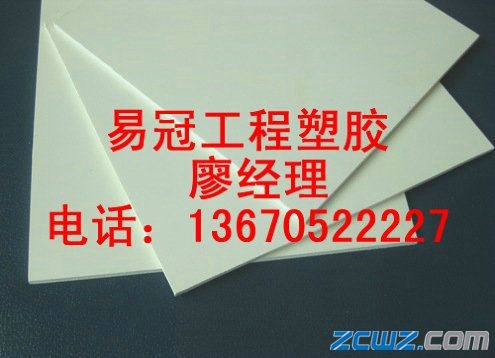 插排最新资讯-快科技--科技改变未来