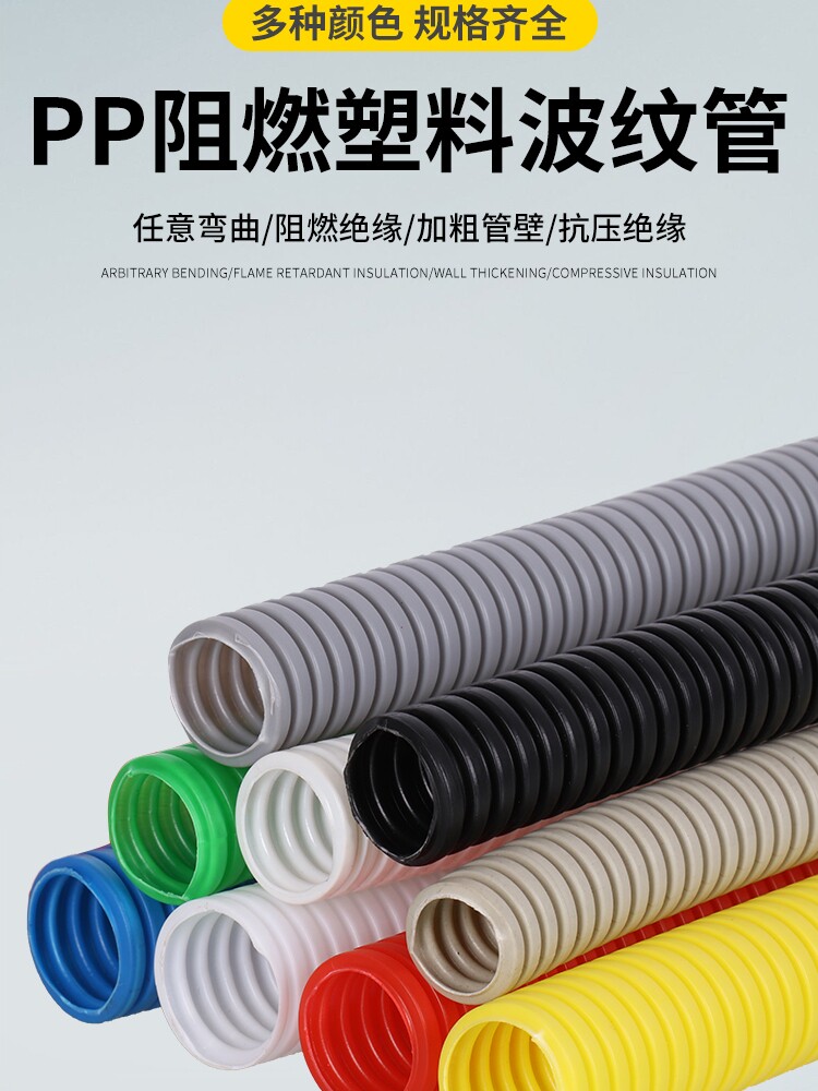 材料革新探索中国高分子改性材料行业的潜力与前景