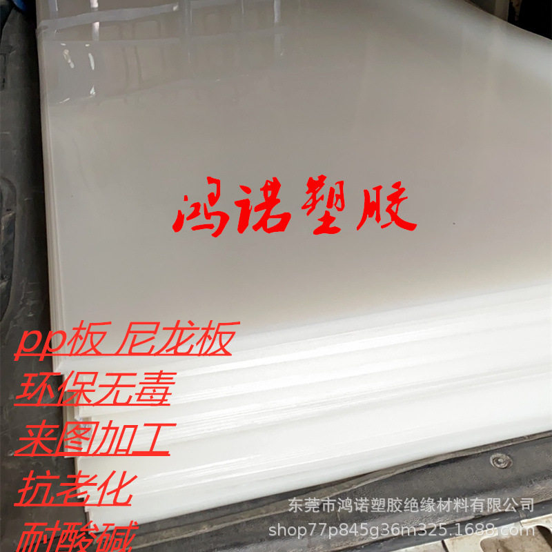 做强特色优势产业实现县域经济可持续发展