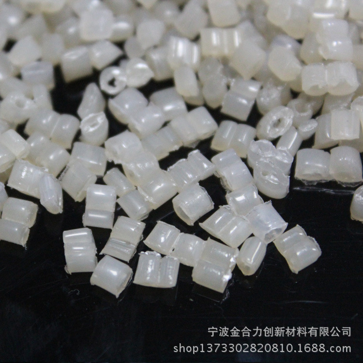 临沂焊接材料-临沂焊接材料招商信息-欢迎光临临沂机电网