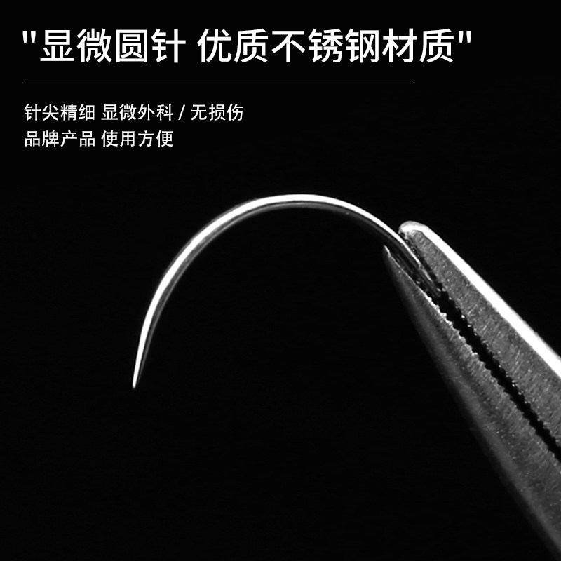 济南市莱芜区世纪城小学