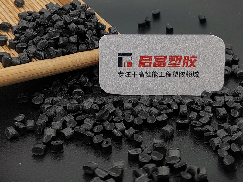一种导电尼龙复合材料及其制备方法