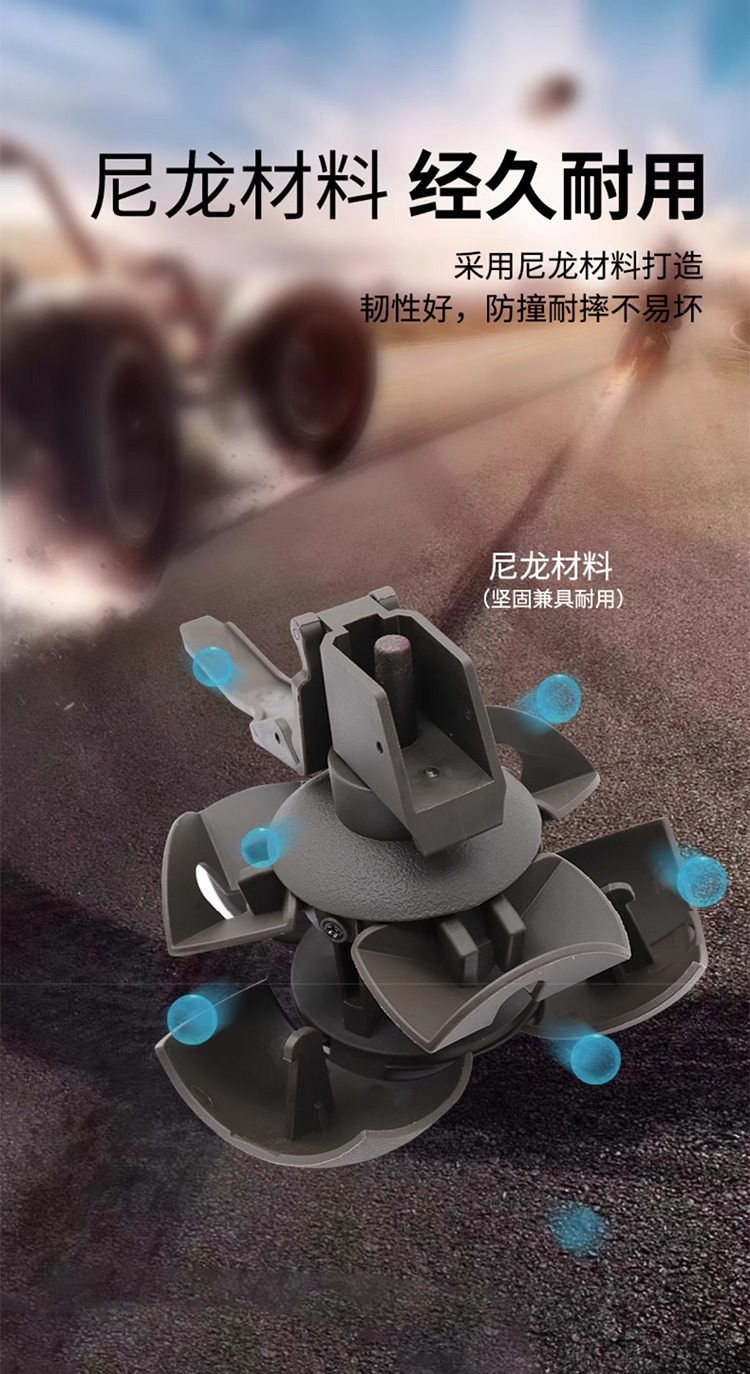 精品]通用尼龙物性表